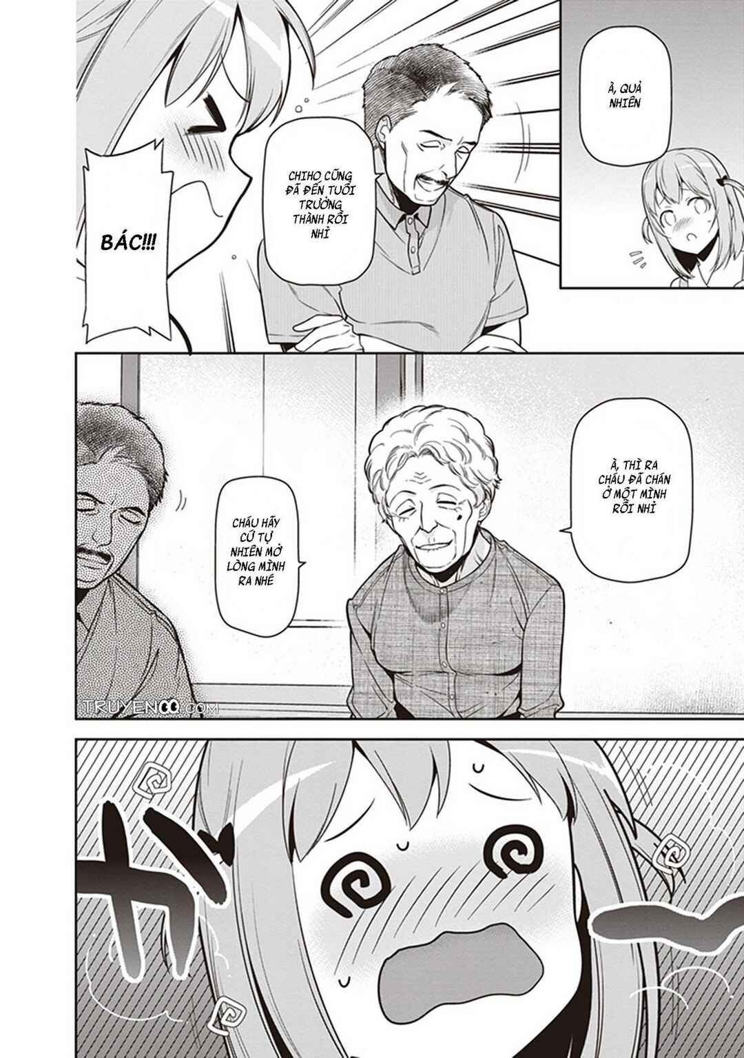 Hataraku Maou-sama! Chapter 55 - Page 37