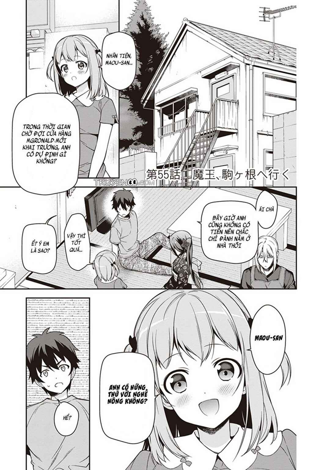 Hataraku Maou-sama! Chapter 55 - Page 4