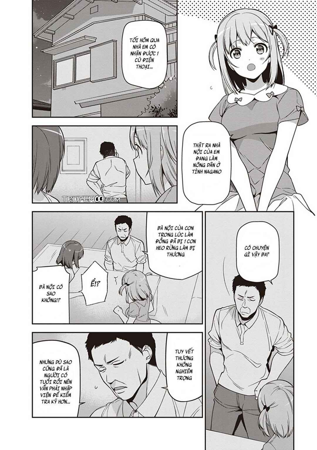Hataraku Maou-sama! Chapter 55 - Page 5