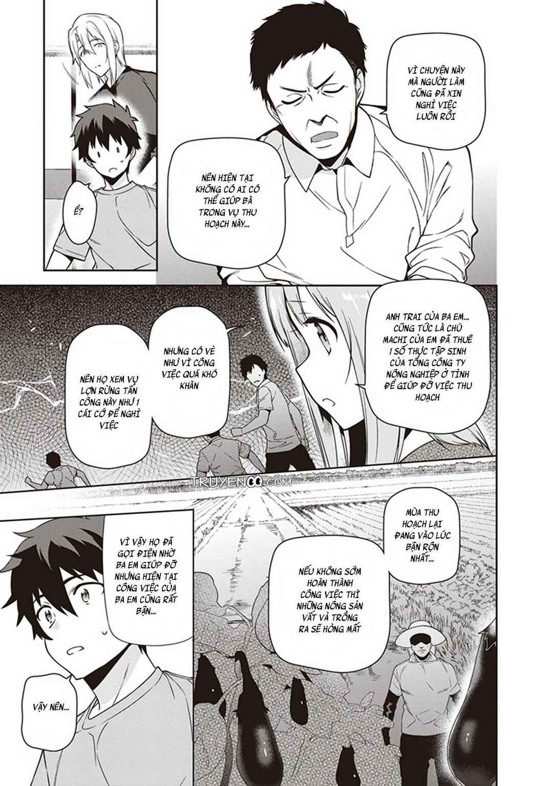 Hataraku Maou-sama! Chapter 55 - Page 6