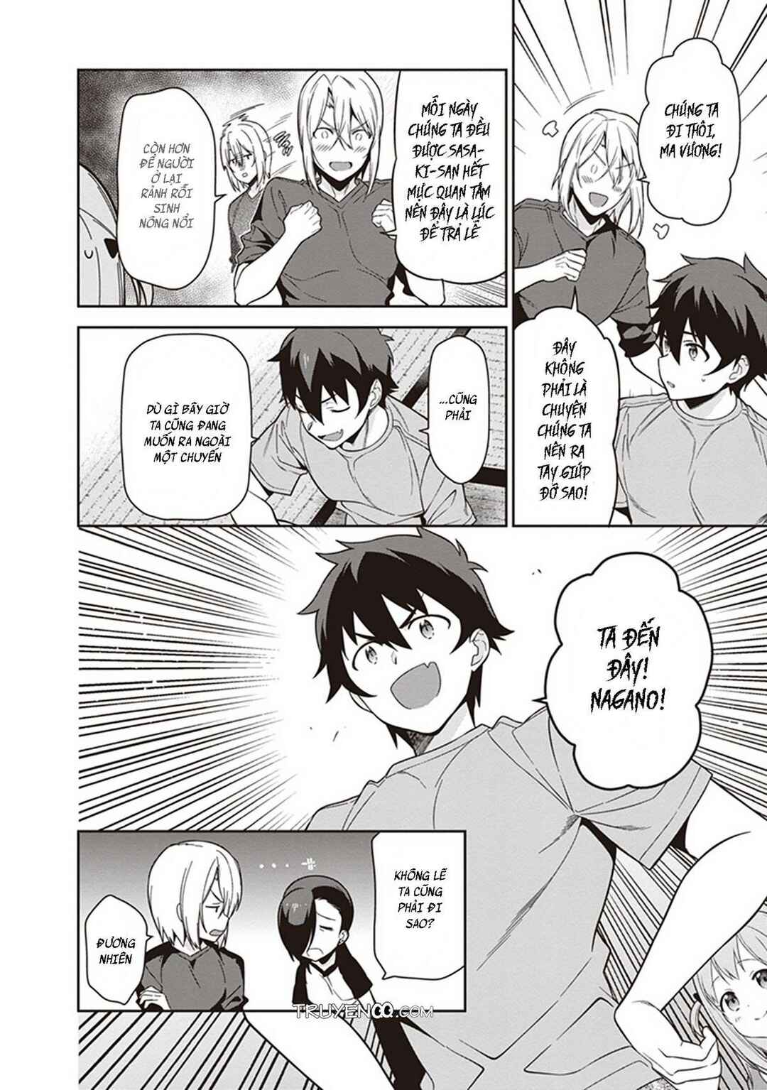 Hataraku Maou-sama! Chapter 55 - Page 7