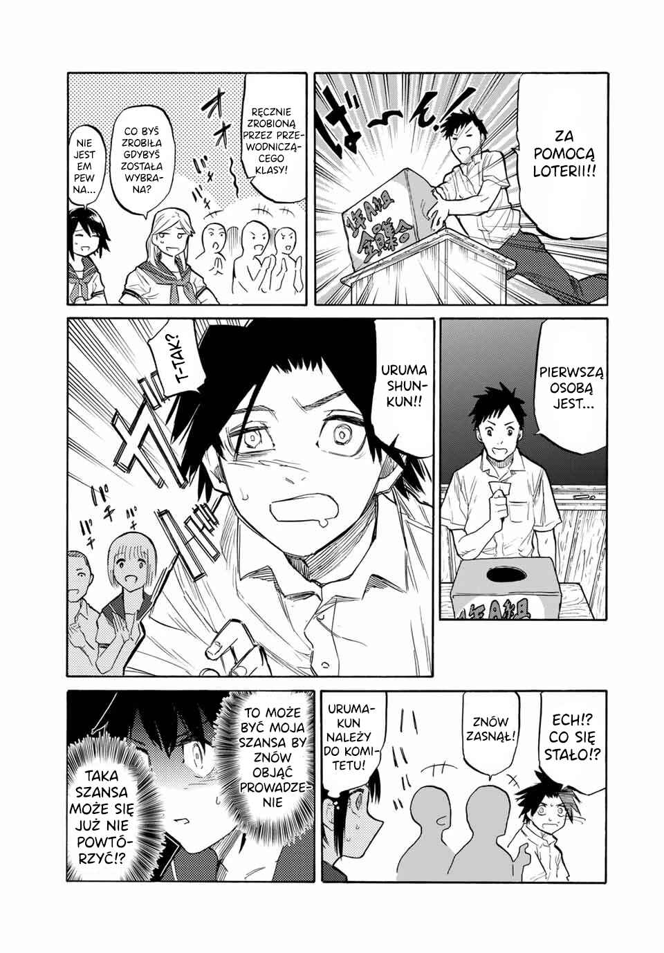 Juujika no Rokunin Chapter 23 - Page 12