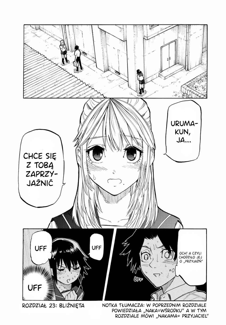 Juujika no Rokunin Chapter 23 - Page 2