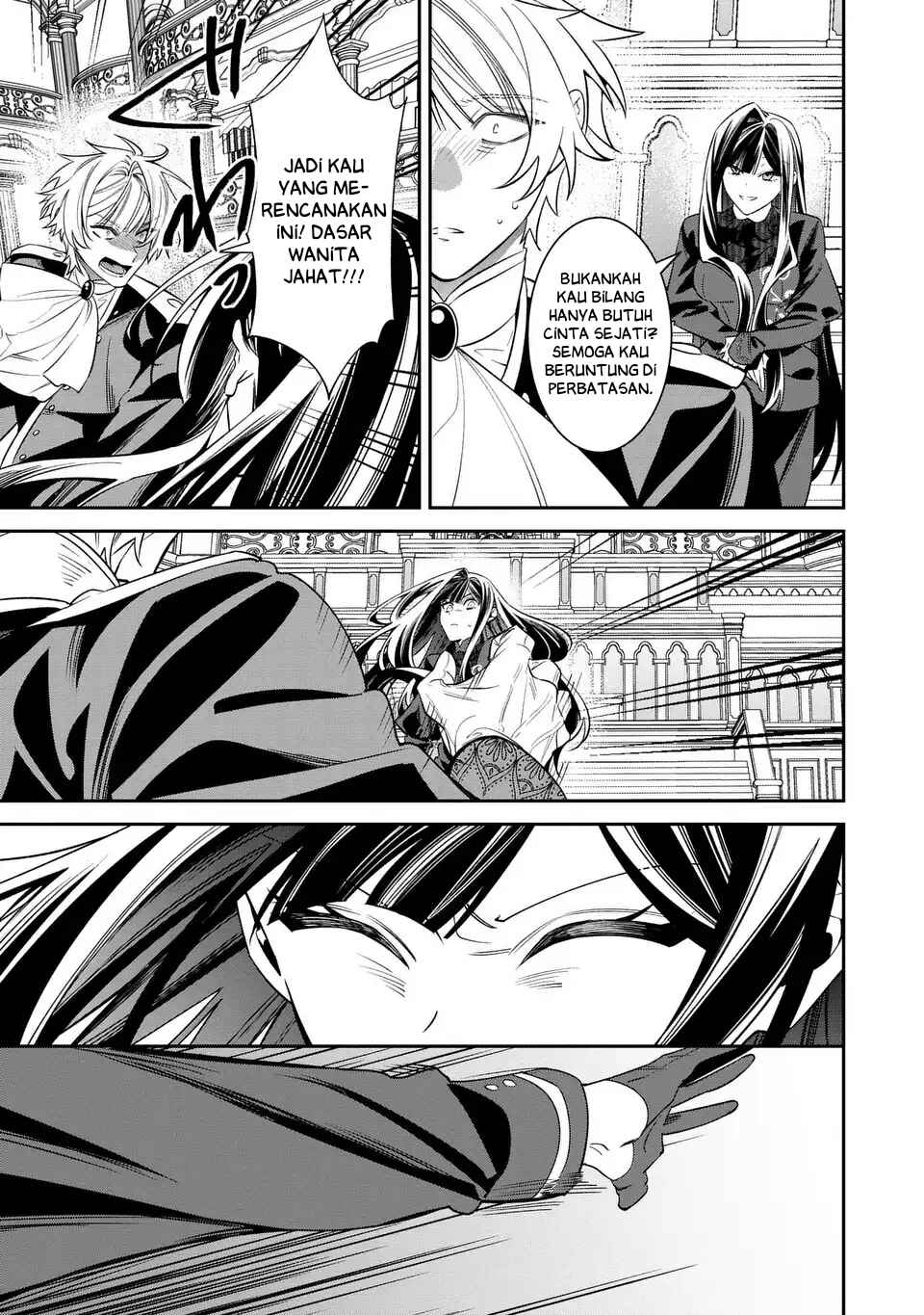 Gyakkou Akujo wa Yaru Koto ga Ou sugiru Chapter 8 - Page 14