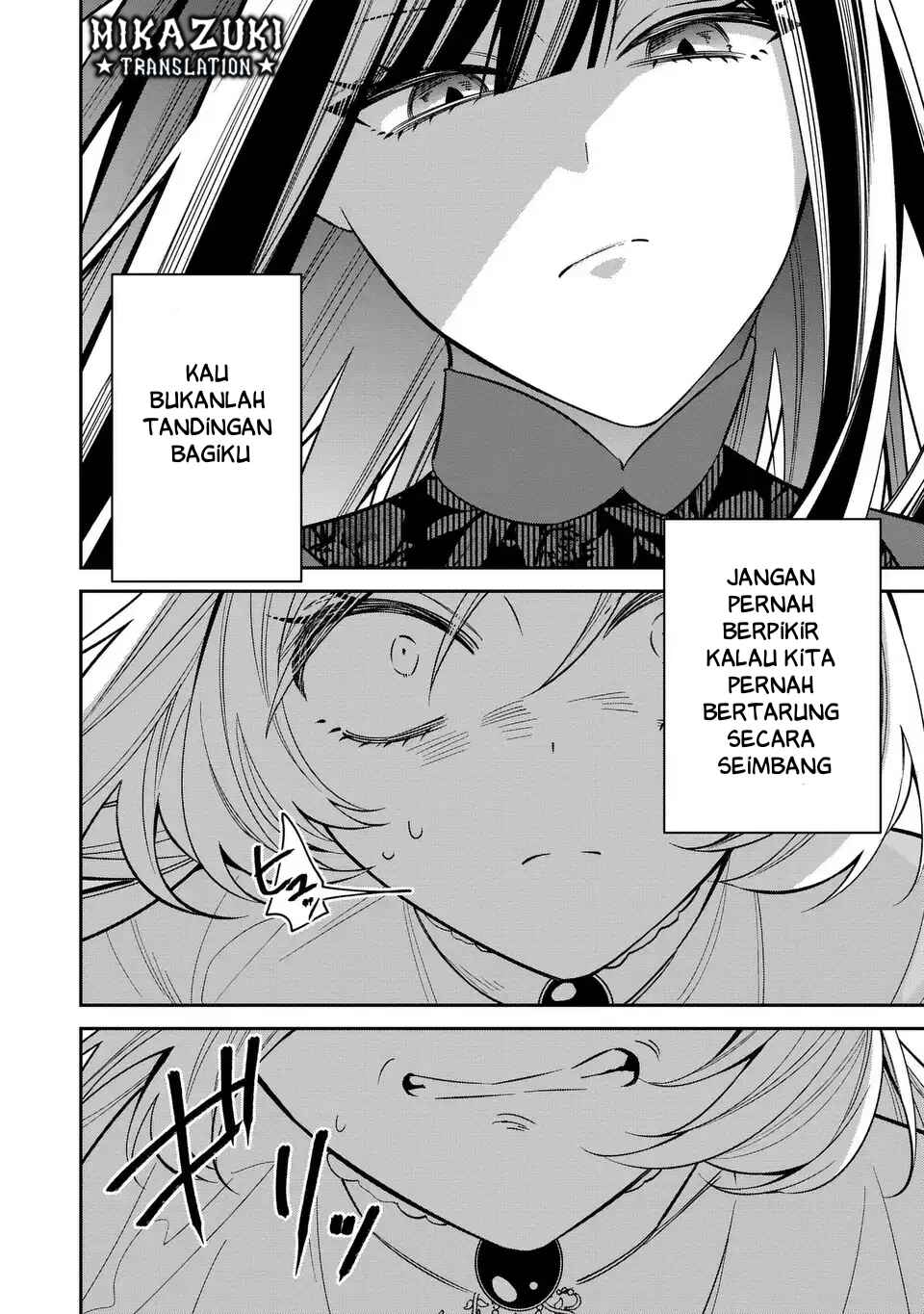 Gyakkou Akujo wa Yaru Koto ga Ou sugiru Chapter 8 - Page 23