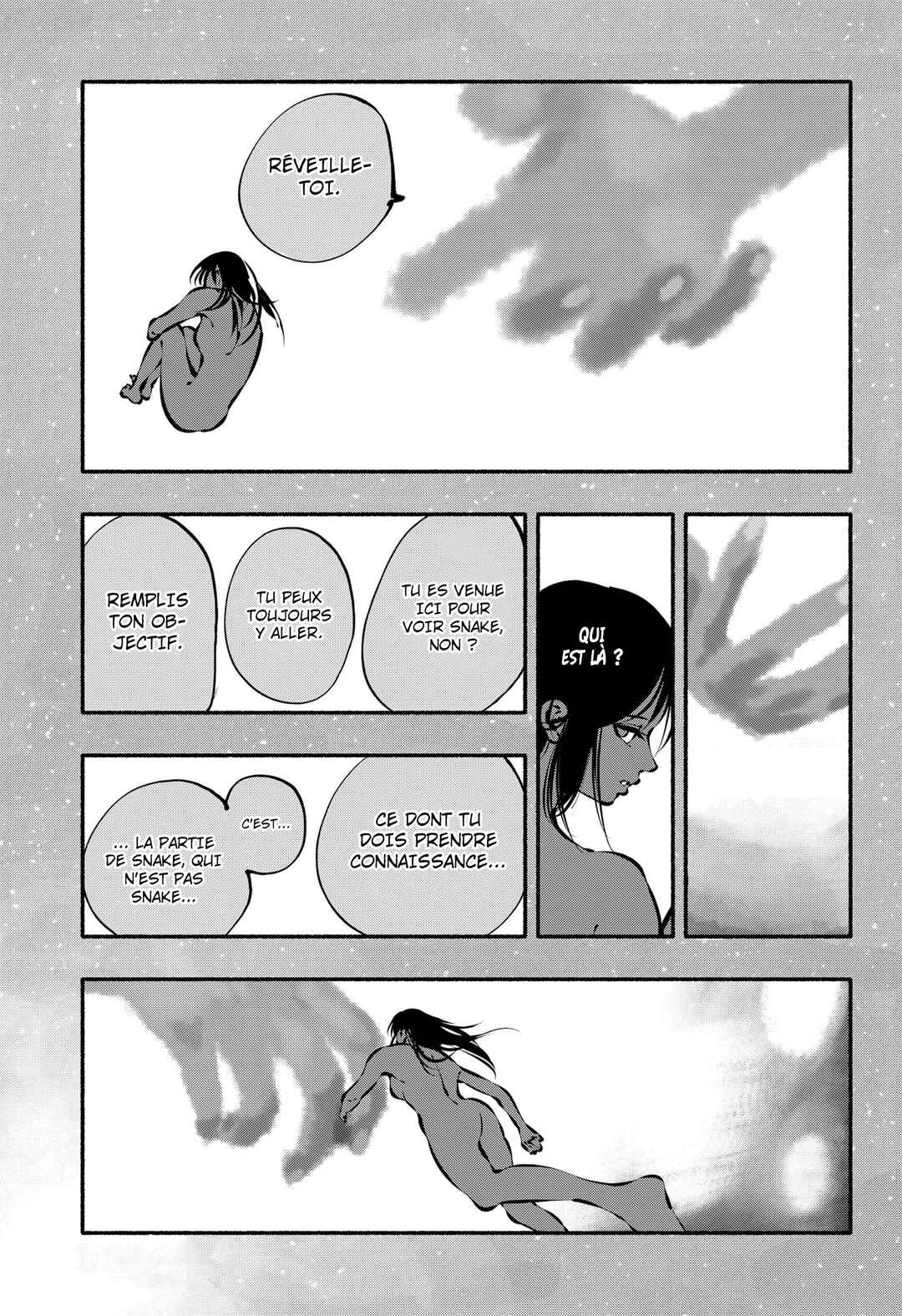 Smother Me Chapter 13 - Page 3