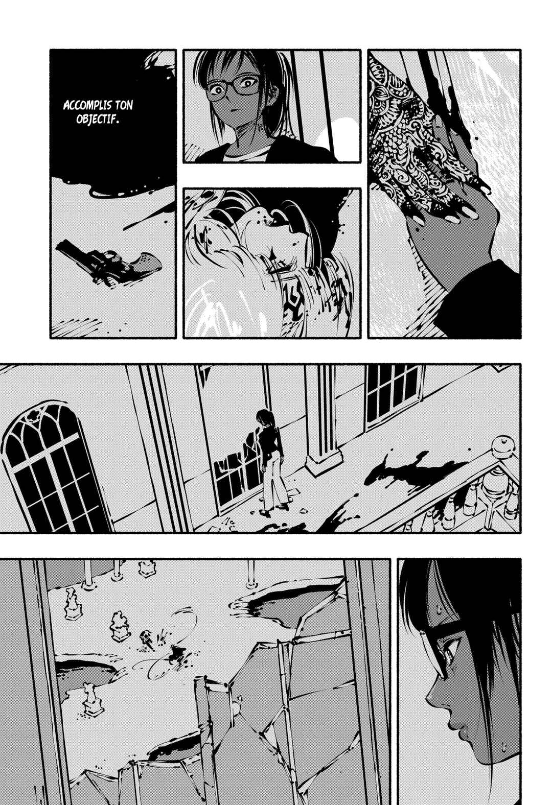Smother Me Chapter 13 - Page 5