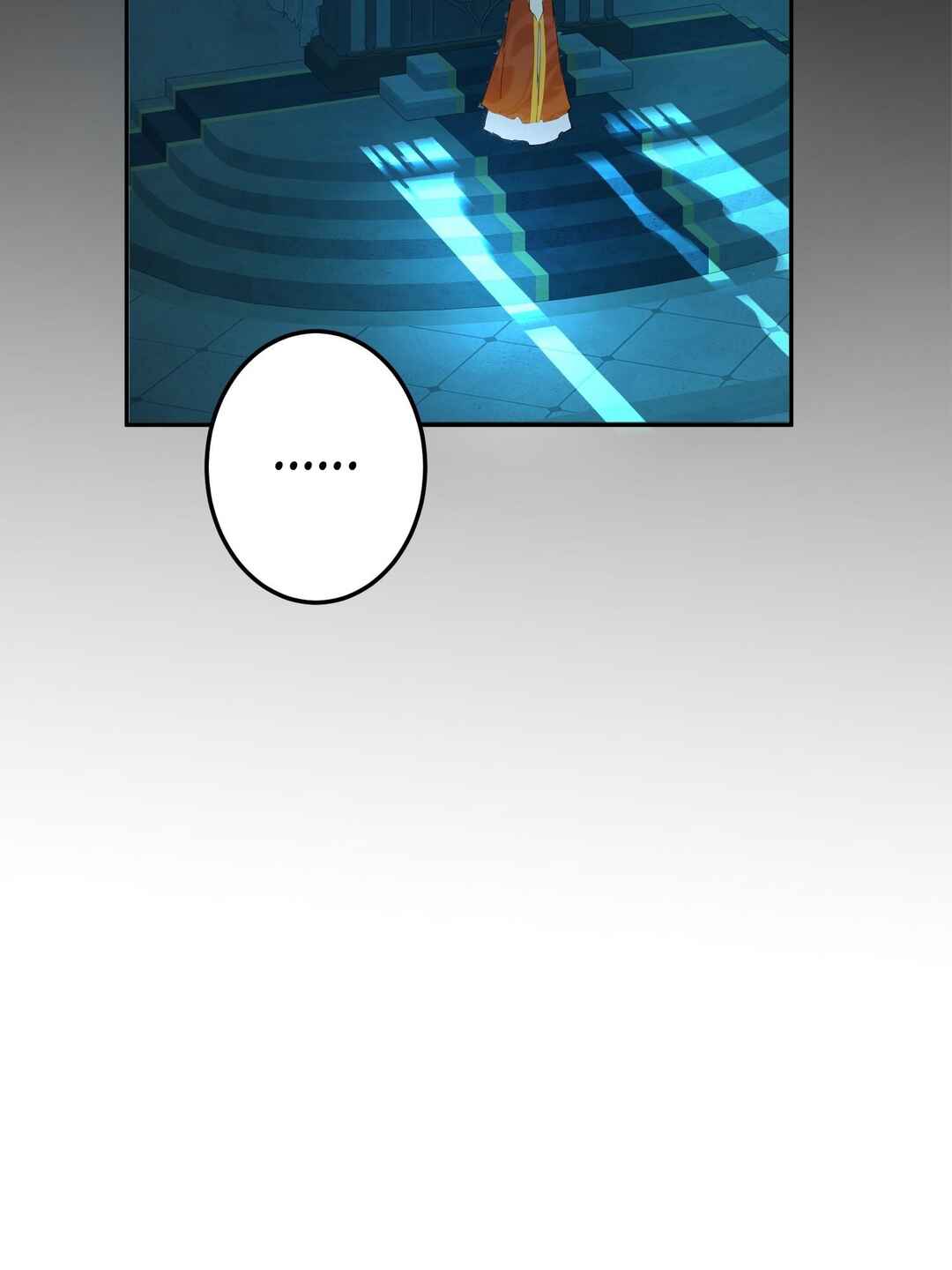 From Six to Sovereignty: The Girl Who Ruled Chapter 26 - Page 13