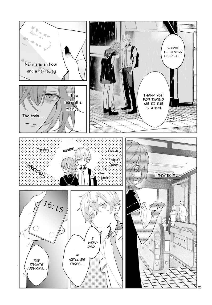 Mr. Mallow Blue Chapter 3 - Page 26