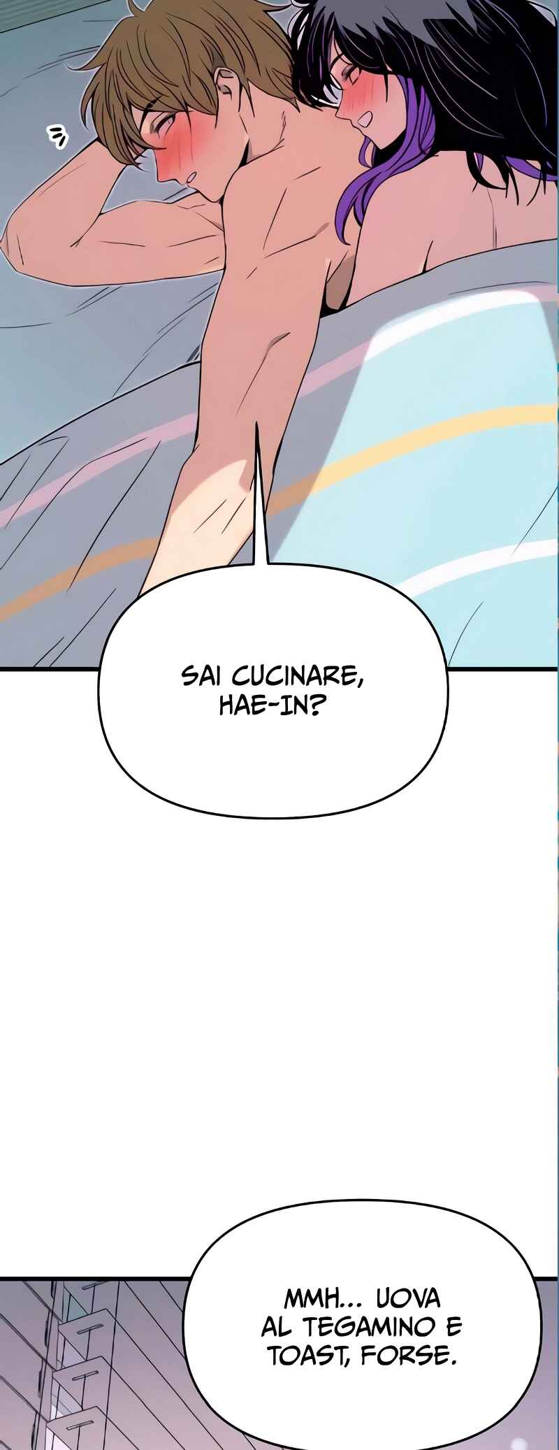 Nae Choeae neun Makcha reul Tanda Chapter 54 - Page 25
