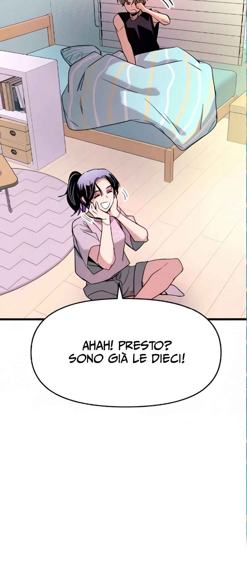 Nae Choeae neun Makcha reul Tanda Chapter 54 - Page 56