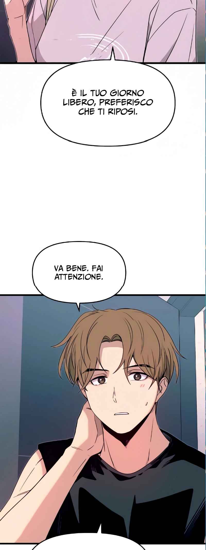 Nae Choeae neun Makcha reul Tanda Chapter 54 - Page 69