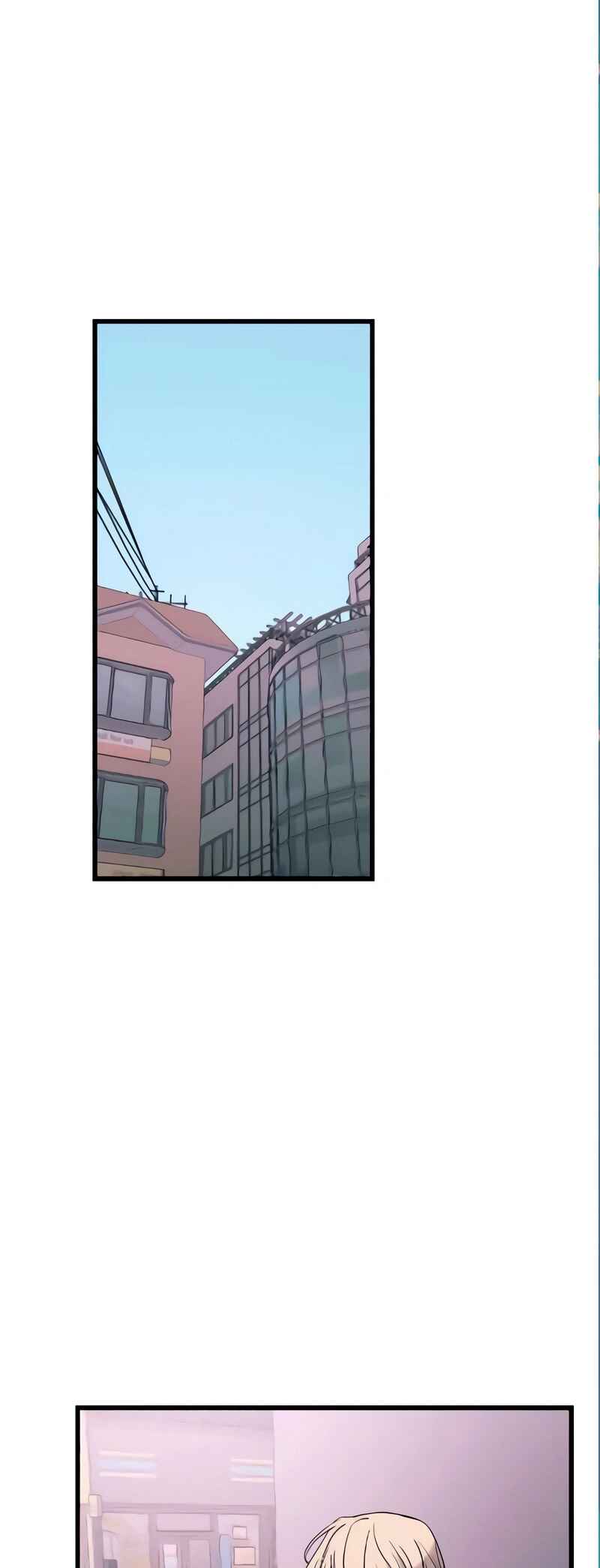 Nae Choeae neun Makcha reul Tanda Chapter 54 - Page 99