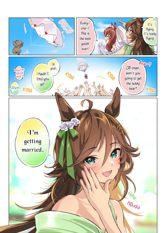 Uma Musume Pretty Derby - Hanayome CB 100 Kei Chapter 0 - Page 2