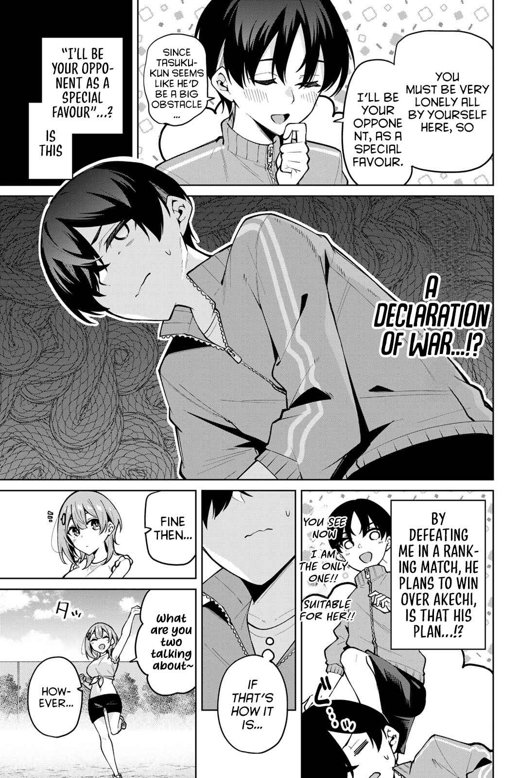 Isshou Watashi no Joshu de ite! Chapter 27 - Page 6