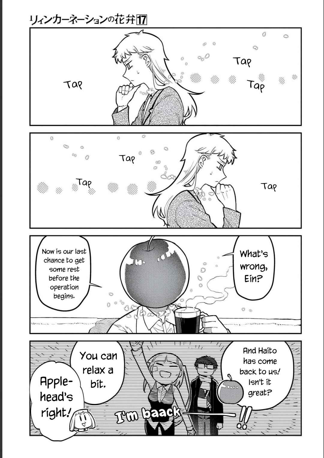 Reincarnation no Kaben Chapter 85 - Page 1
