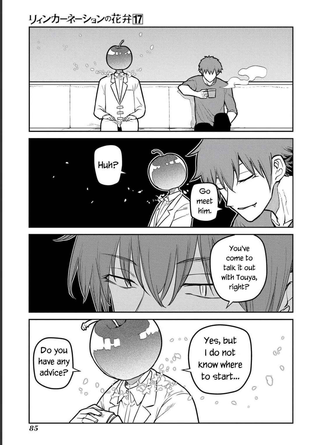 Reincarnation no Kaben Chapter 85 - Page 35