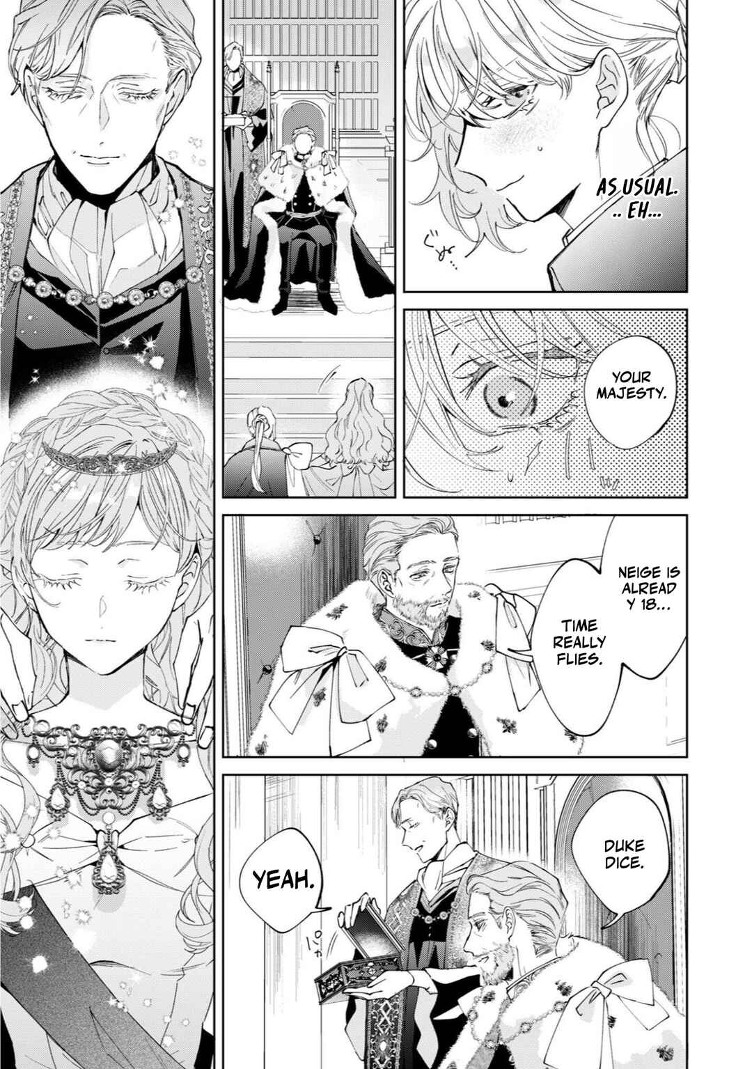Hinekure Koushaku wa Noroware Otome ni Kudokareru Chapter 1 - Page 12