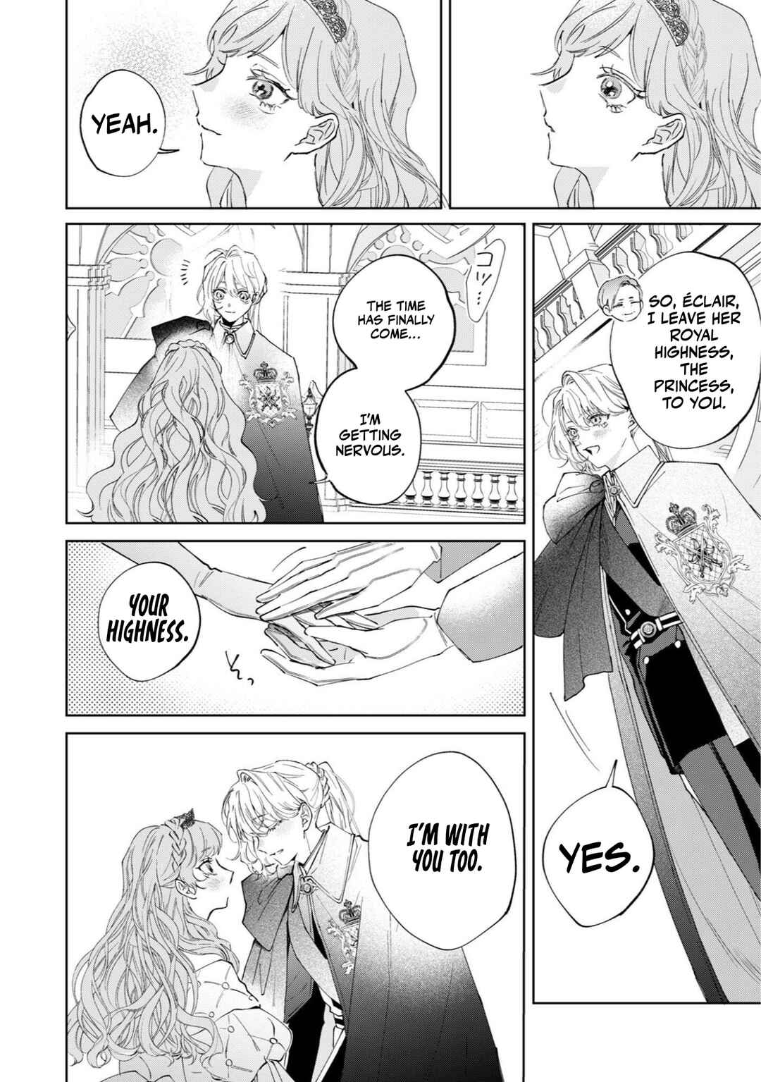 Hinekure Koushaku wa Noroware Otome ni Kudokareru Chapter 1 - Page 15
