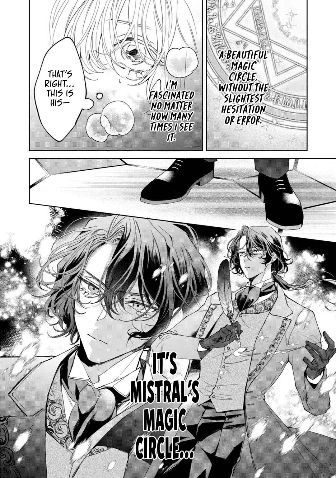 Hinekure Koushaku wa Noroware Otome ni Kudokareru Chapter 1 - Page 31