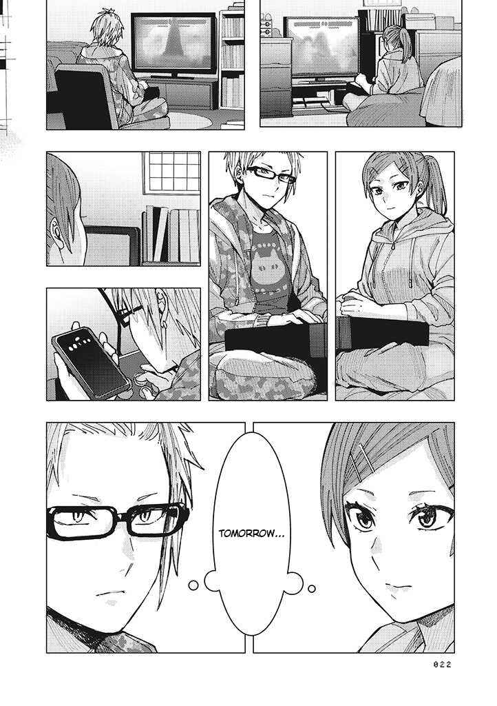 OL ga Geesen de atta Yankii Danshi Koukousei ni Natsukareru Hanashi Chapter 1.3 - Page 10