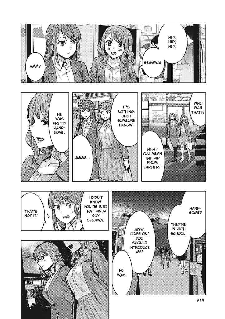 OL ga Geesen de atta Yankii Danshi Koukousei ni Natsukareru Hanashi Chapter 1.3 - Page 2
