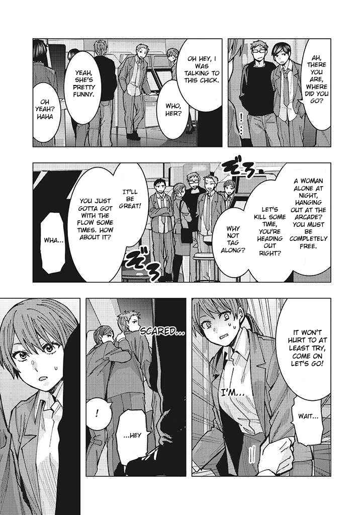 OL ga Geesen de atta Yankii Danshi Koukousei ni Natsukareru Hanashi Chapter 1.3 - Page 5