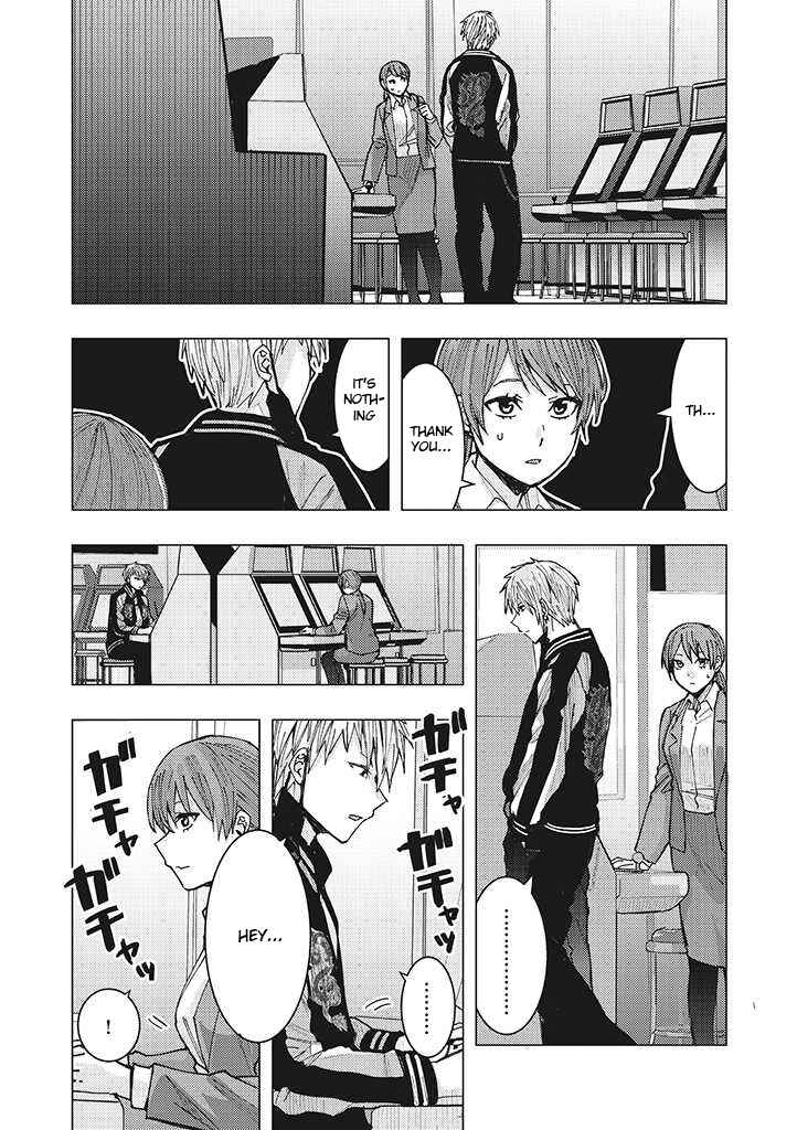 OL ga Geesen de atta Yankii Danshi Koukousei ni Natsukareru Hanashi Chapter 1.3 - Page 7