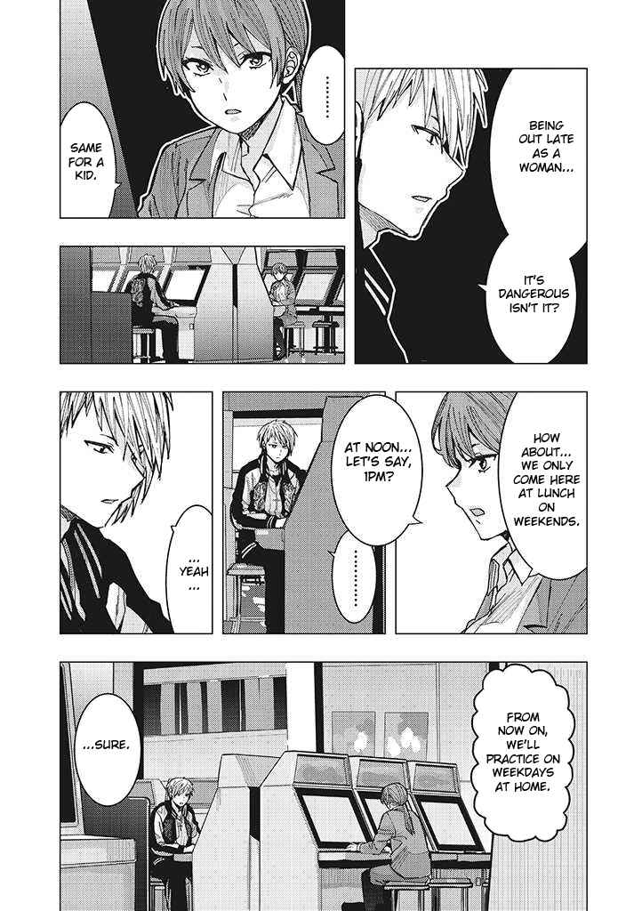 OL ga Geesen de atta Yankii Danshi Koukousei ni Natsukareru Hanashi Chapter 1.3 - Page 8