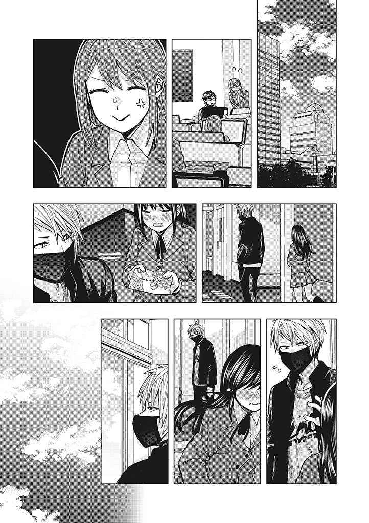 OL ga Geesen de atta Yankii Danshi Koukousei ni Natsukareru Hanashi Chapter 1.3 - Page 9