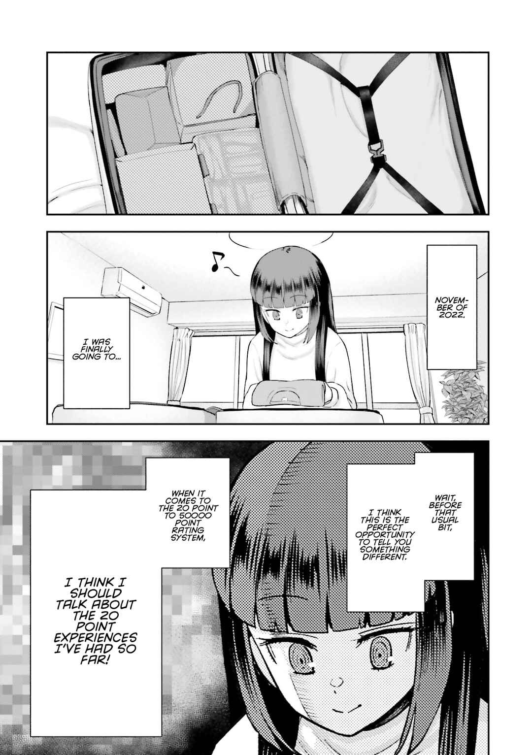 Nabe ni Dangan o Ukenagara Chapter 15 - Page 1