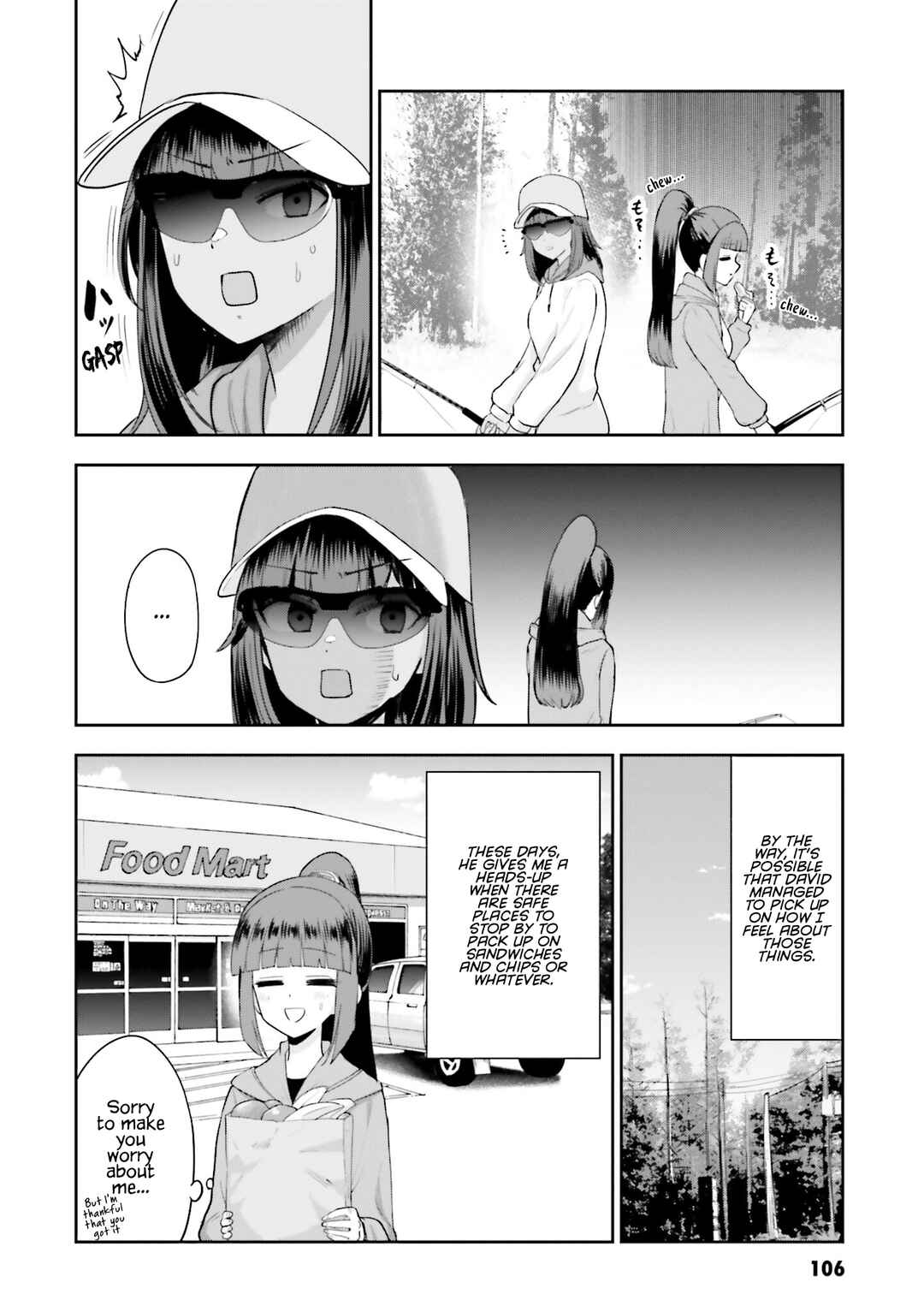 Nabe ni Dangan o Ukenagara Chapter 15 - Page 10