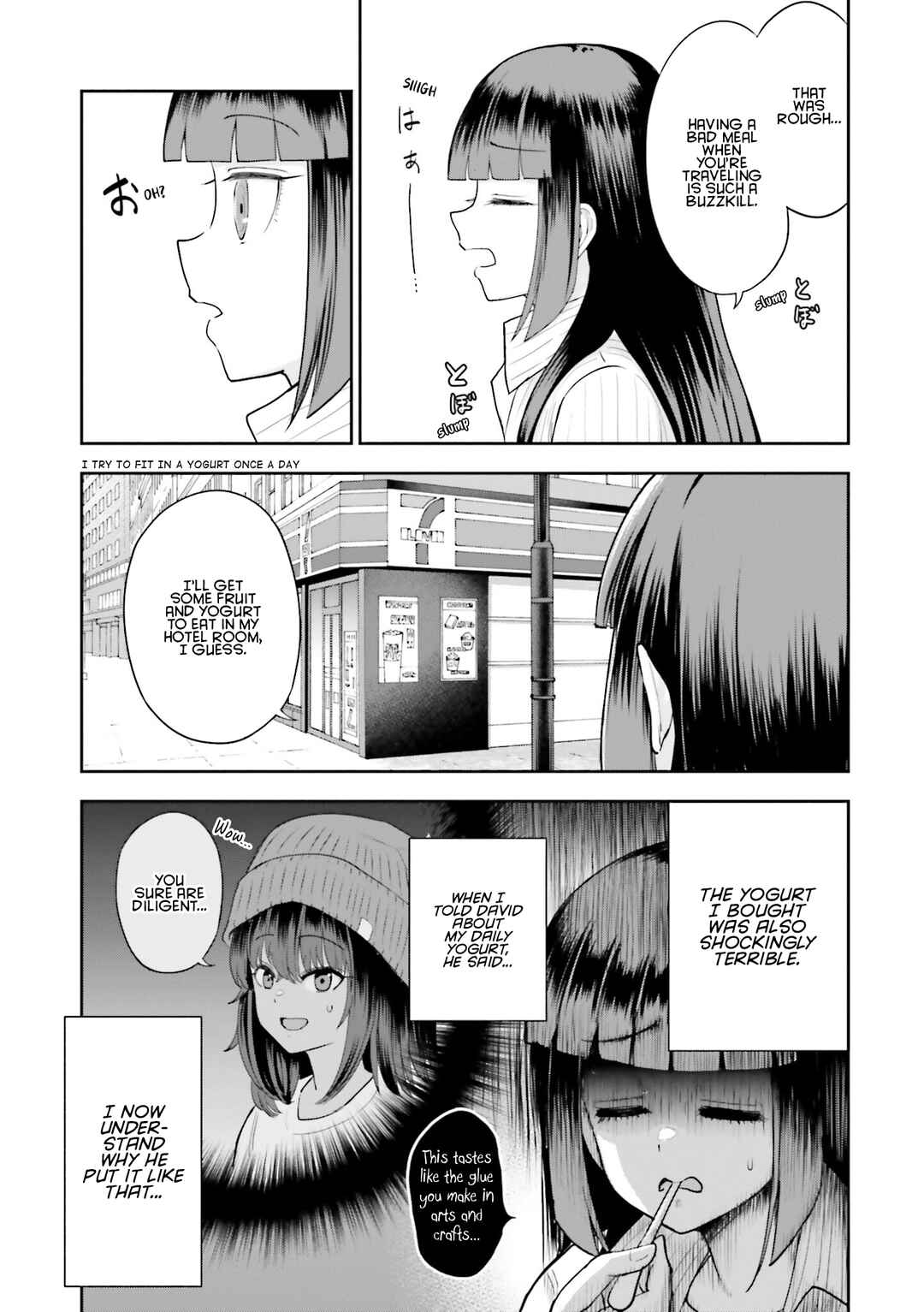 Nabe ni Dangan o Ukenagara Chapter 15 - Page 15