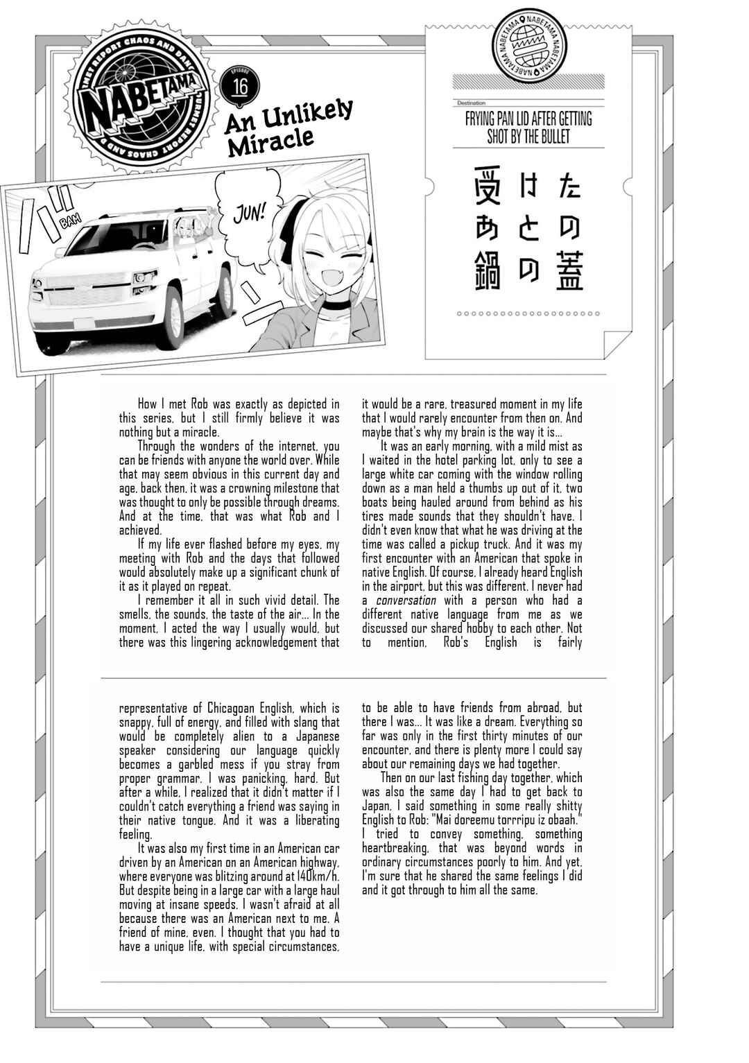 Nabe ni Dangan o Ukenagara Chapter 15 - Page 19