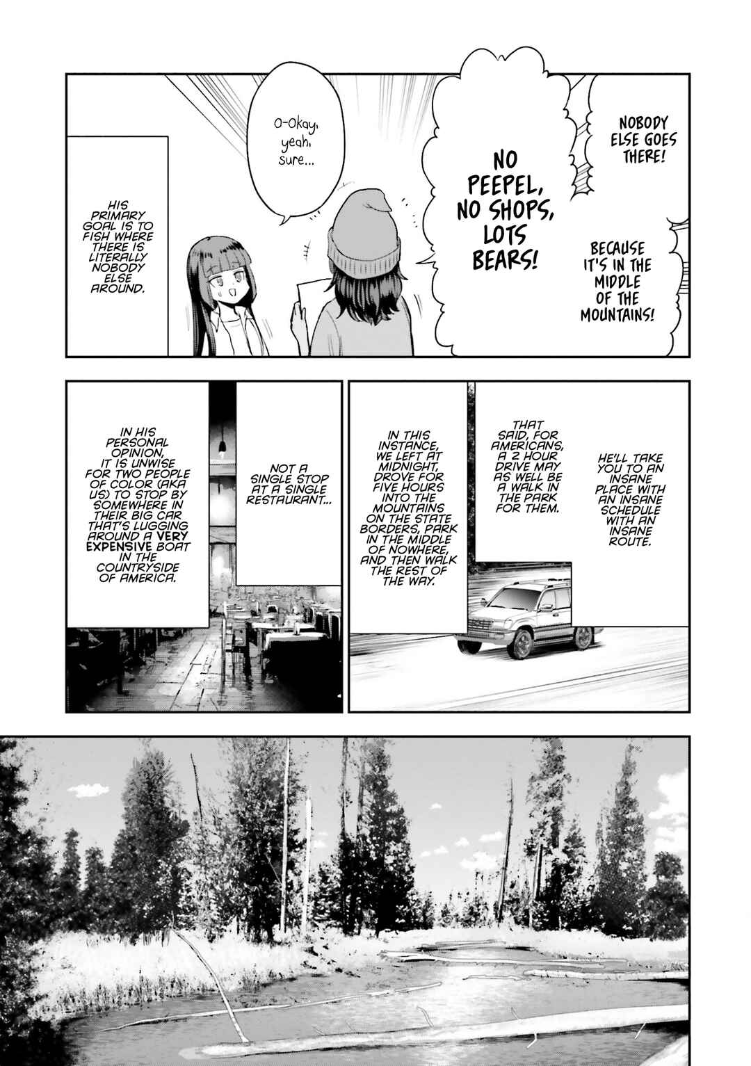 Nabe ni Dangan o Ukenagara Chapter 15 - Page 7