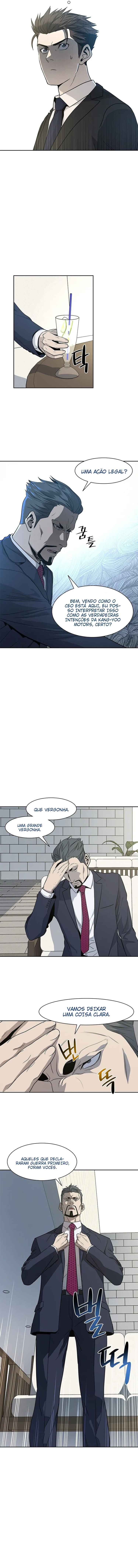 God of Blackfield Chapter 20 - Page 11