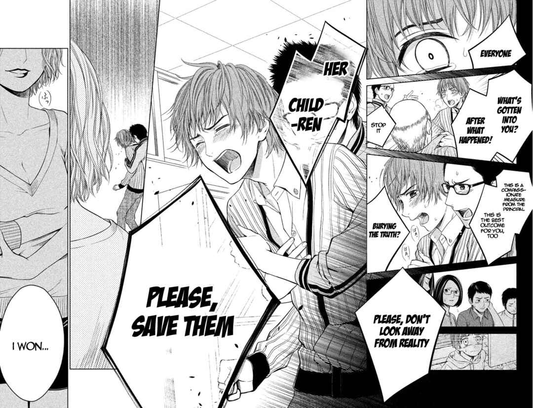 Kousha no Ura ni wa Tenshi ga Umerarete Iru Chapter 8 - Page 32