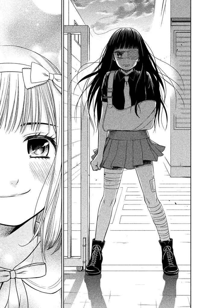 Kousha no Ura ni wa Tenshi ga Umerarete Iru Chapter 8 - Page 34