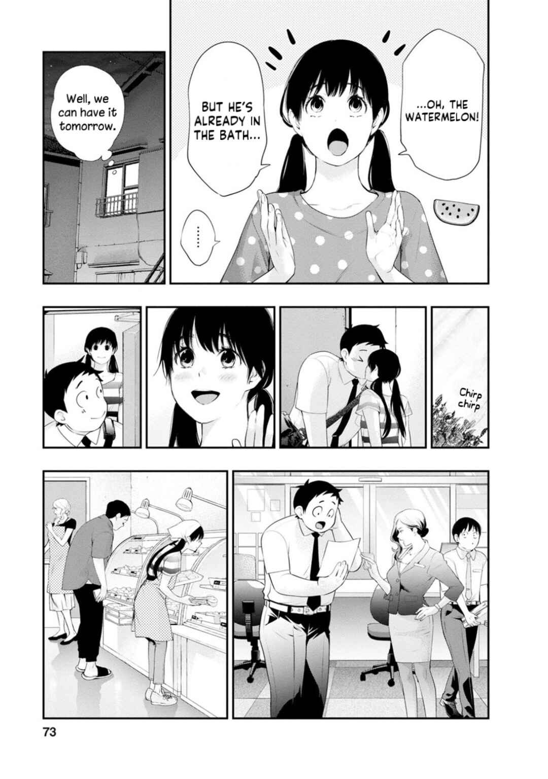 Itonami Itonamezu Chapter 29 - Page 11