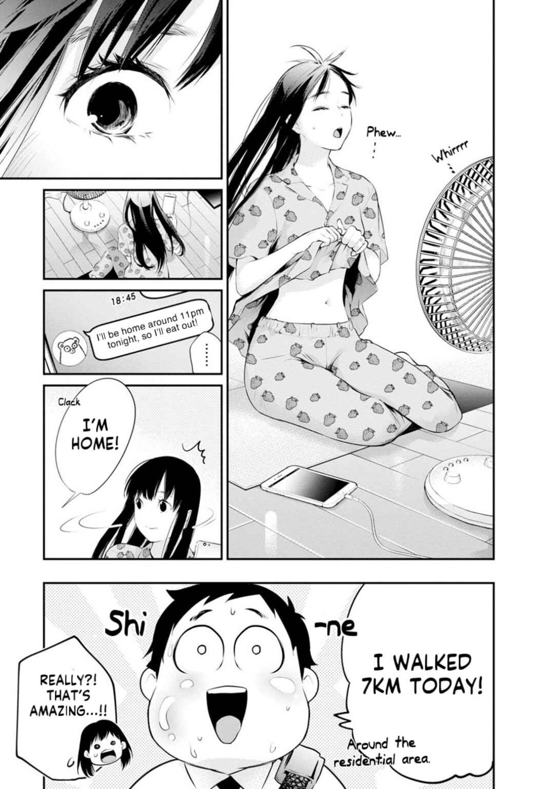 Itonami Itonamezu Chapter 29 - Page 17