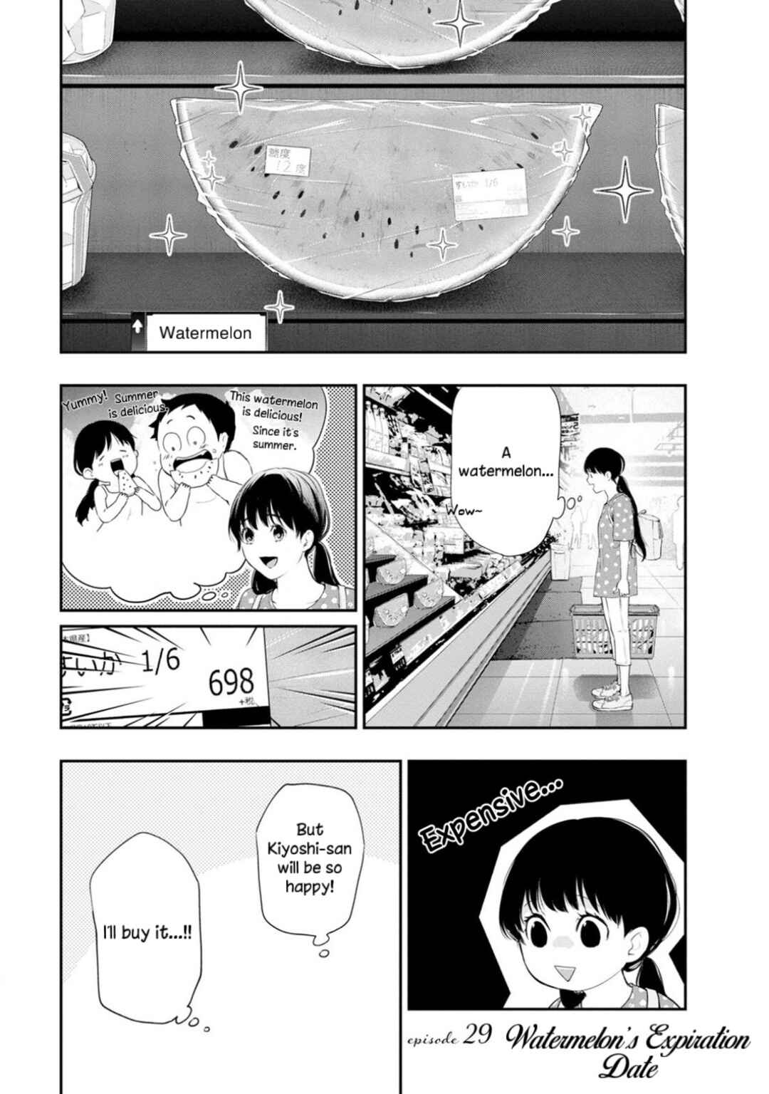 Itonami Itonamezu Chapter 29 - Page 3
