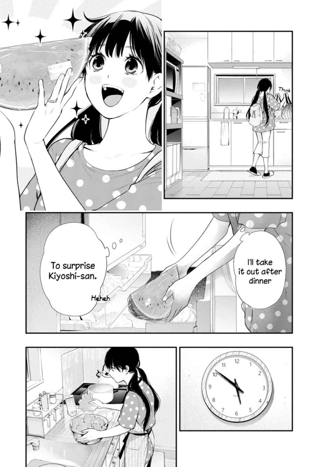 Itonami Itonamezu Chapter 29 - Page 5