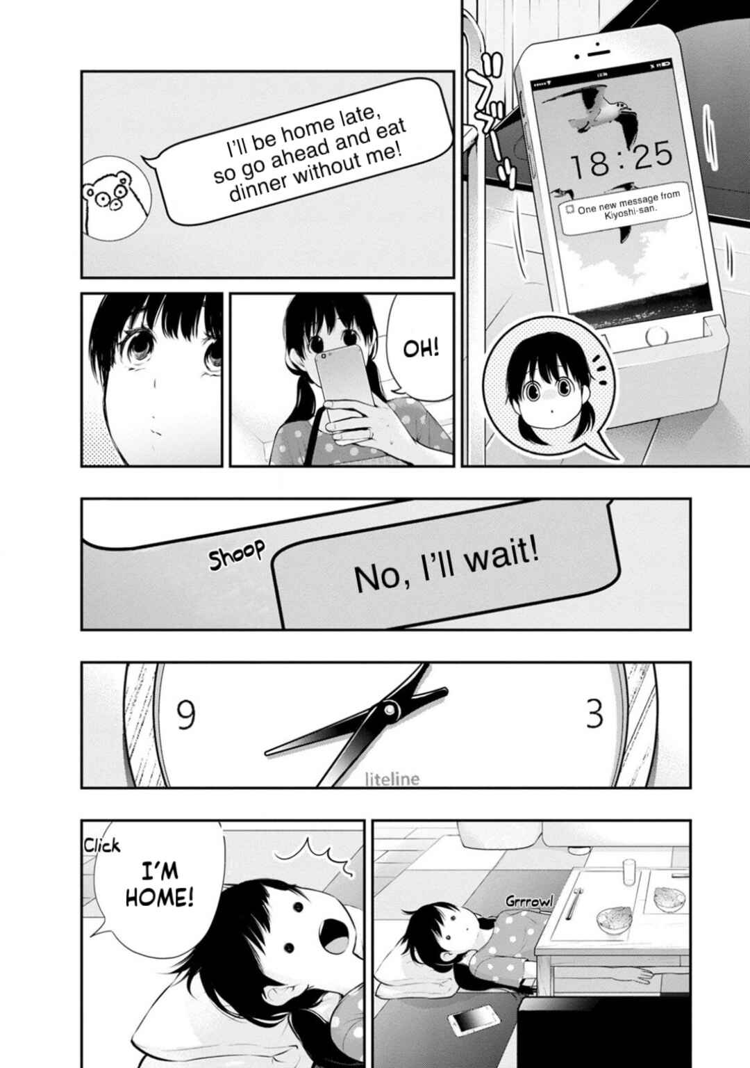 Itonami Itonamezu Chapter 29 - Page 6