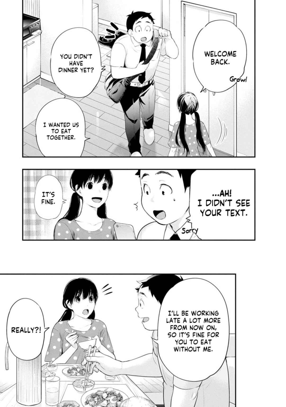 Itonami Itonamezu Chapter 29 - Page 7