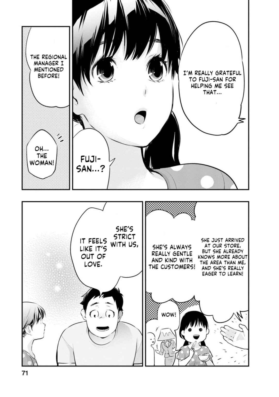 Itonami Itonamezu Chapter 29 - Page 9