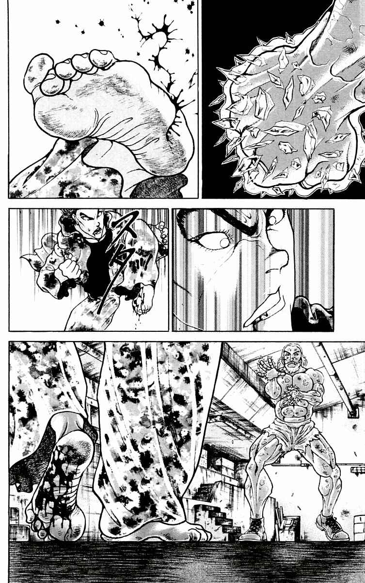 New Grappler Baki Chapter 55 - Page 11