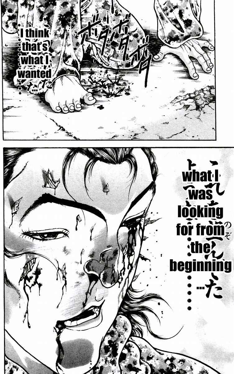 New Grappler Baki Chapter 55 - Page 19