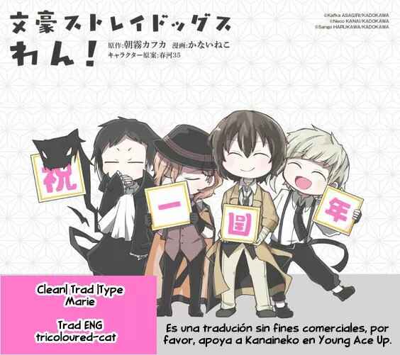 Bungou Stray Dogs: Wan! Chapter 150 - Page 1