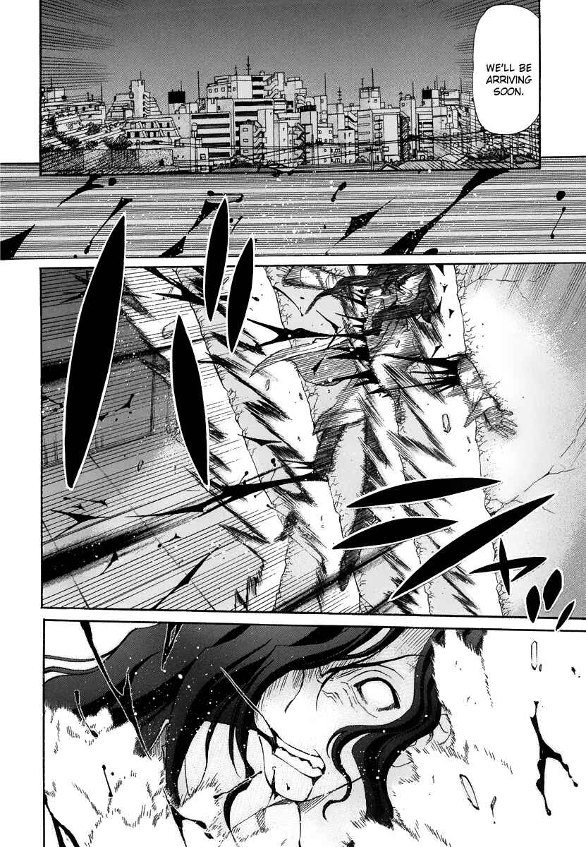 Shingetsutan: Tsukihime Chapter 65 - Page 15