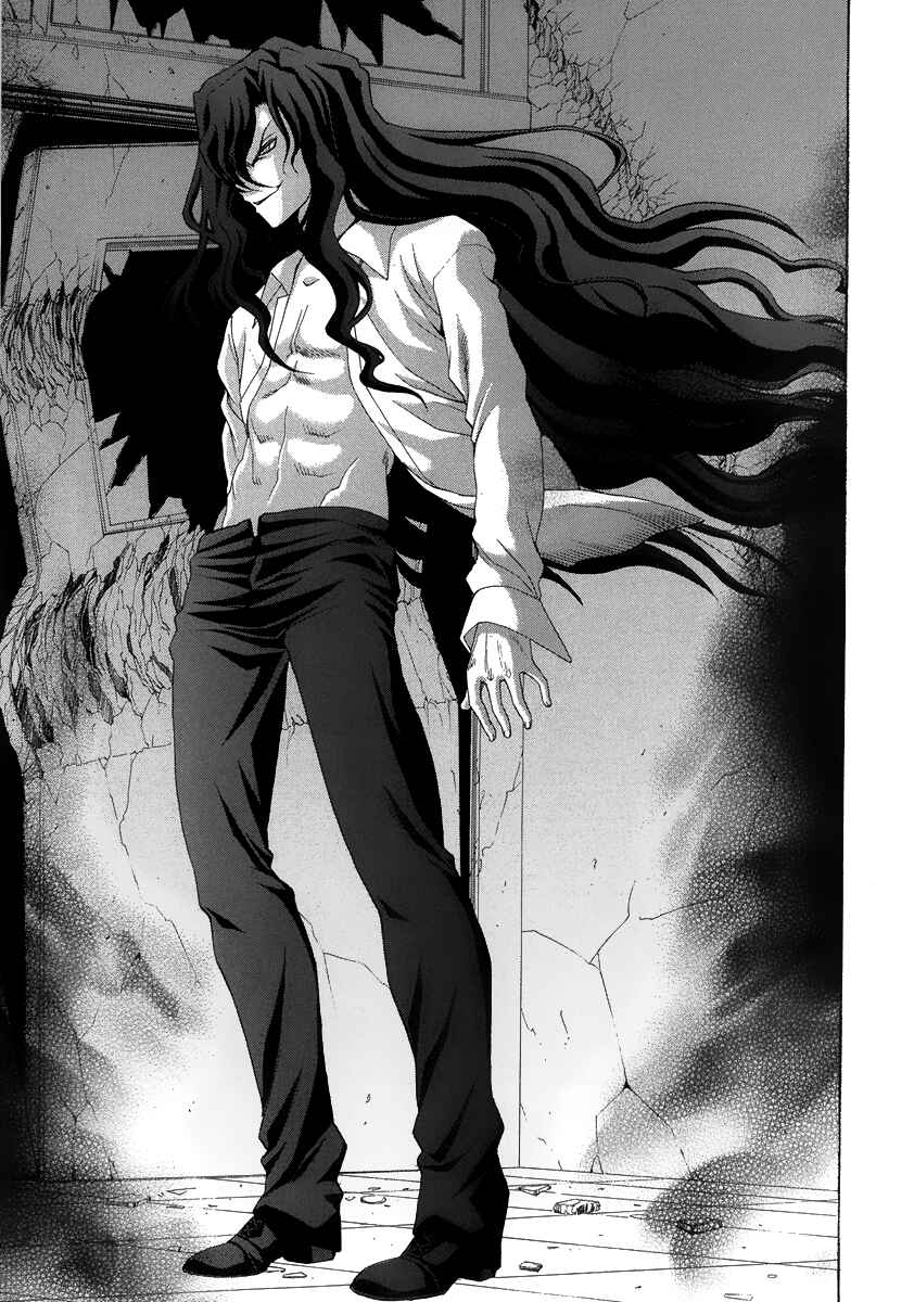 Shingetsutan: Tsukihime Chapter 65 - Page 20